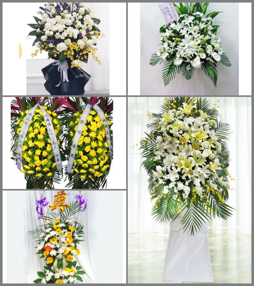 福建福州福清市城头镇东垣村白事花篮预定
