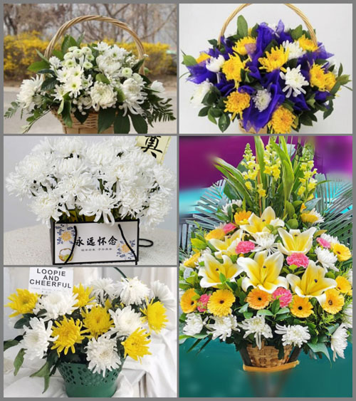 福建福州福清市城头镇东垣村白事提篮配送